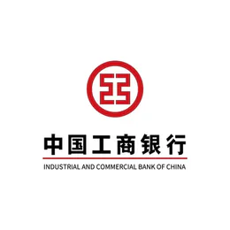 中国工商银行标志