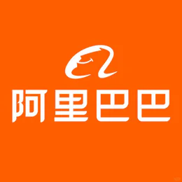阿里巴巴标志